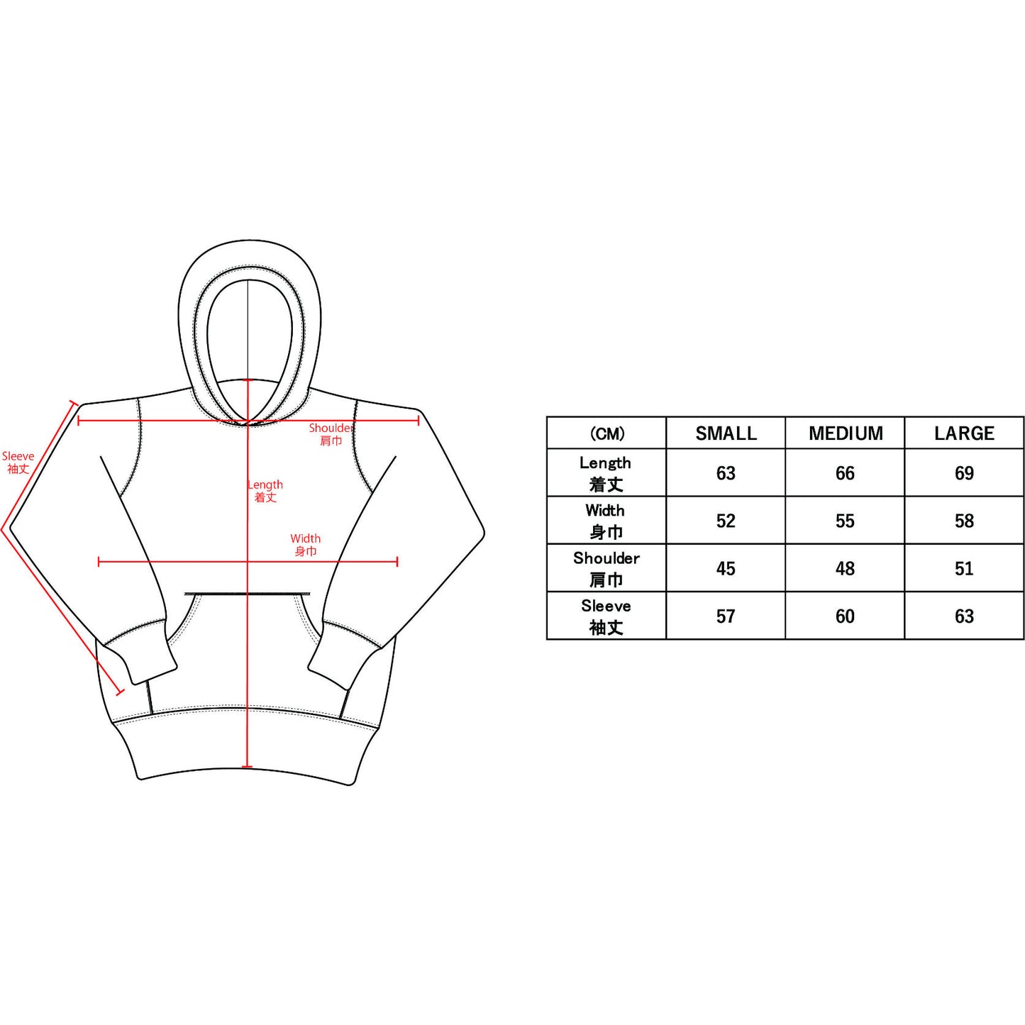 CLASSIC LOOPWHEEL HOODIE GREY