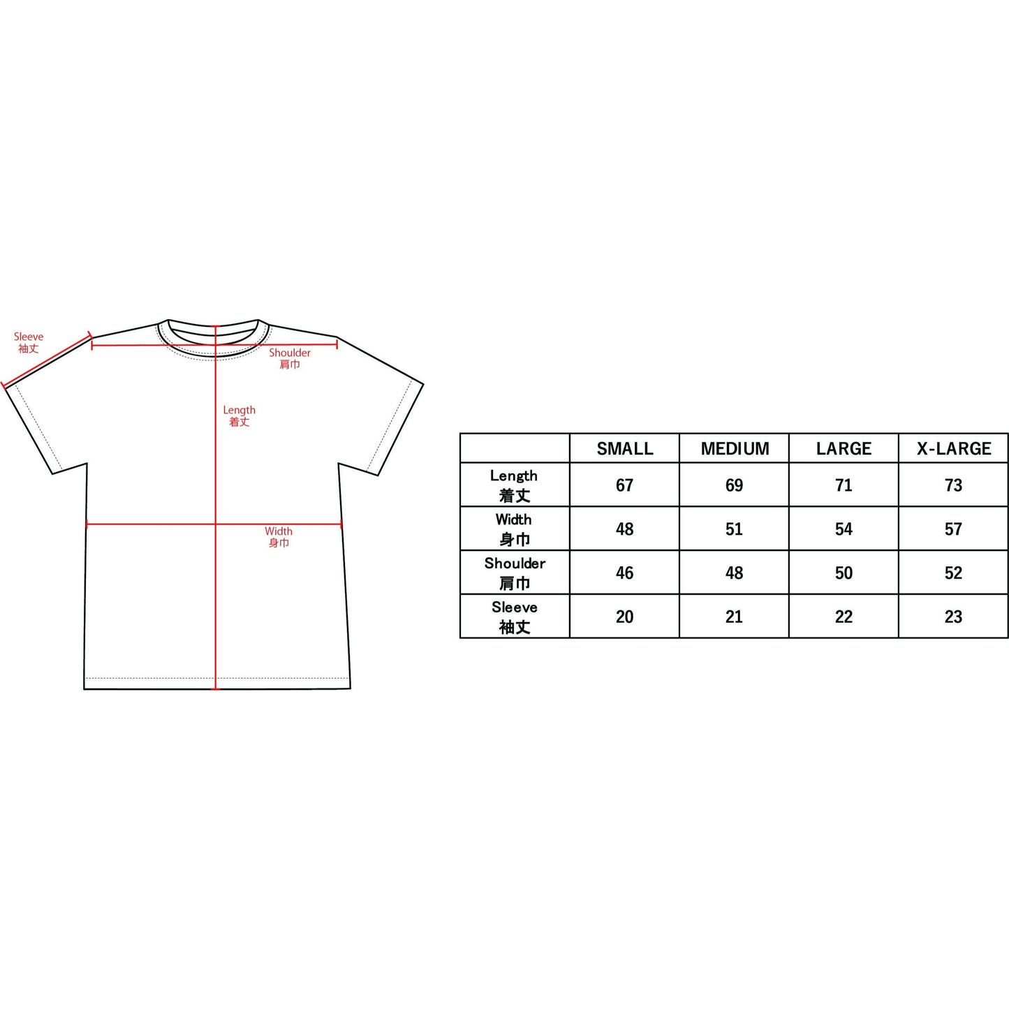 CLASSIC LOOPWHEEL TEE WHITE