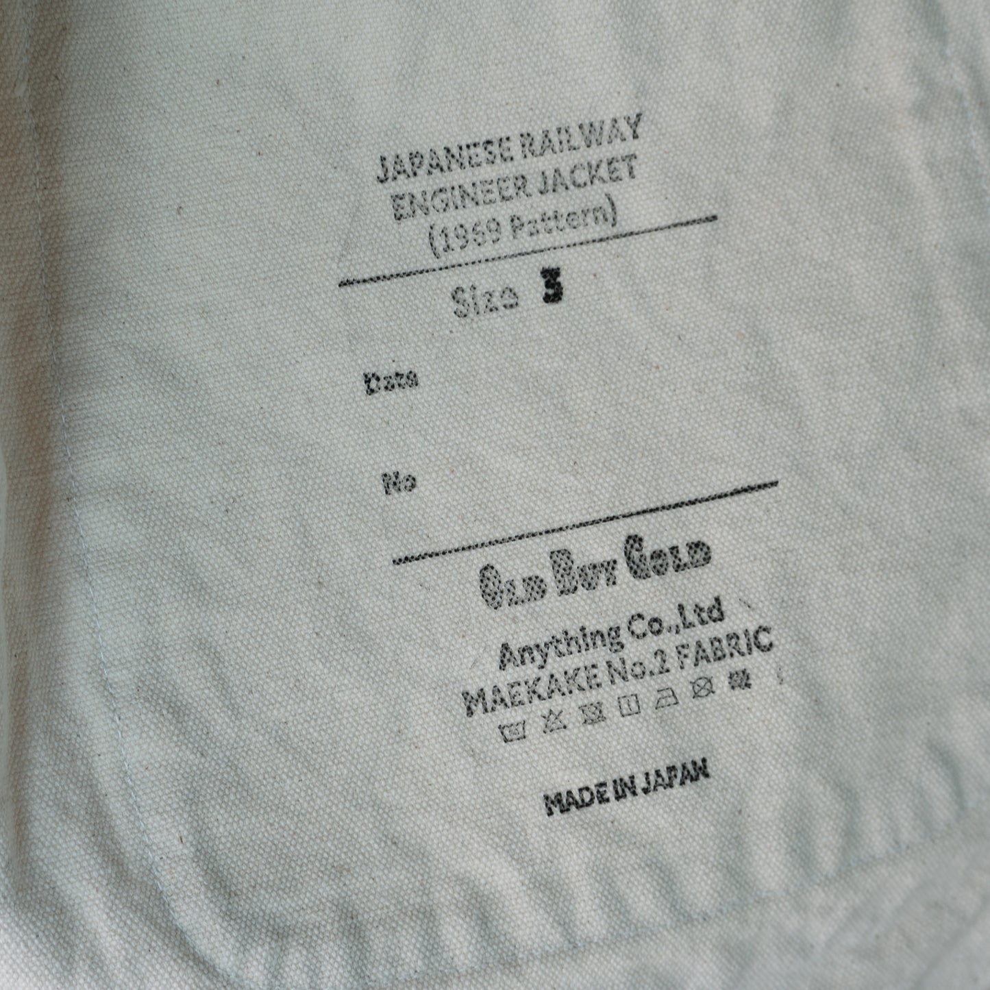 JAPANESE RAILWAY ENGINEER JACKET