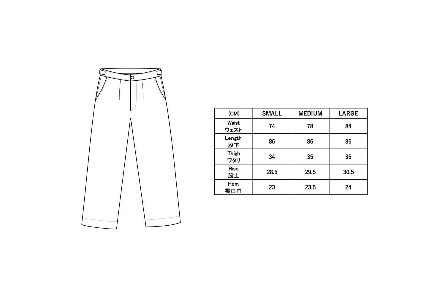 WOOL COTTON “NO.2” DRESS TROUSERS GREEN