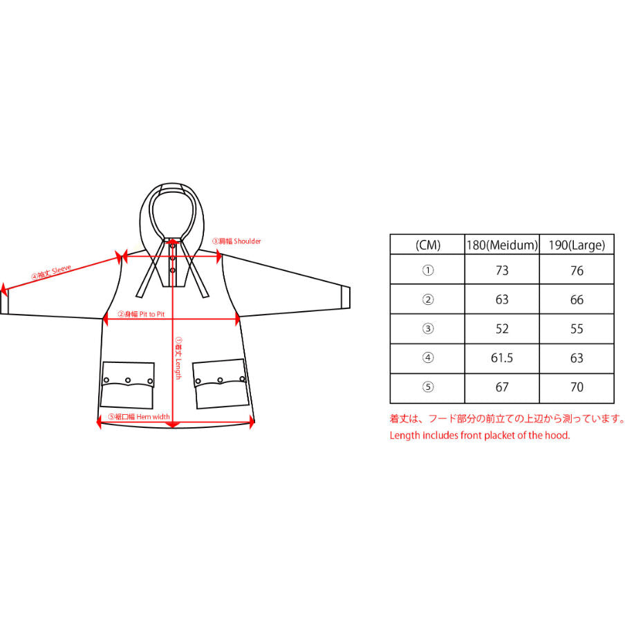 M-39 ANORAK PARKA WHITE